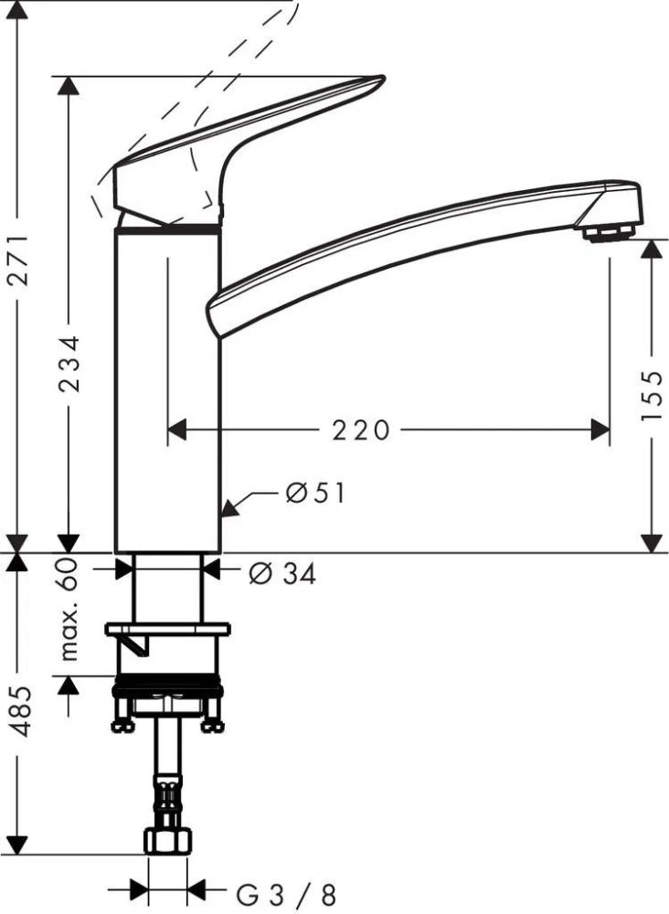 Змішувач для кухні Hansgrohe Logis хром 71832000