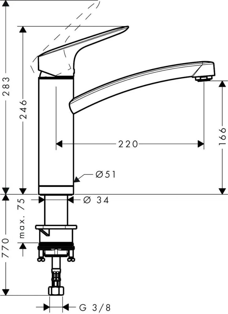 Змішувач для кухні Hansgrohe Logis хром 71833000