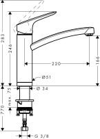 Змішувач для кухні Hansgrohe Logis хром 71833000