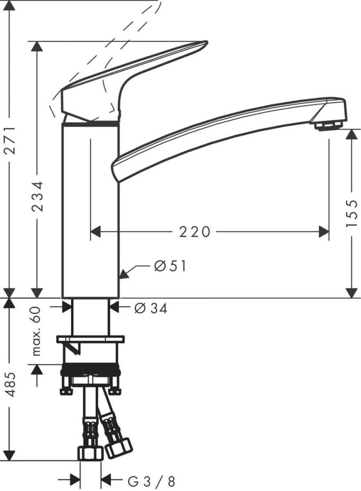 Змішувач для кухні Hansgrohe Logis хром 71839000