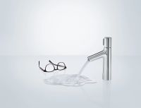 Змішувач для раковини Hansgrohe Talis Select S хром 72043000
