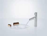 Змішувач для раковини Hansgrohe Talis Select S хром 72043000
