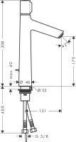 Змішувач для раковини Hansgrohe Talis Select S хром 72044000