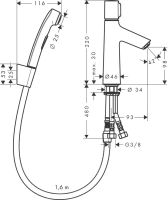Змішувач для раковини Hansgrohe Talis Select S хром 72291000 з гігієнічним душем