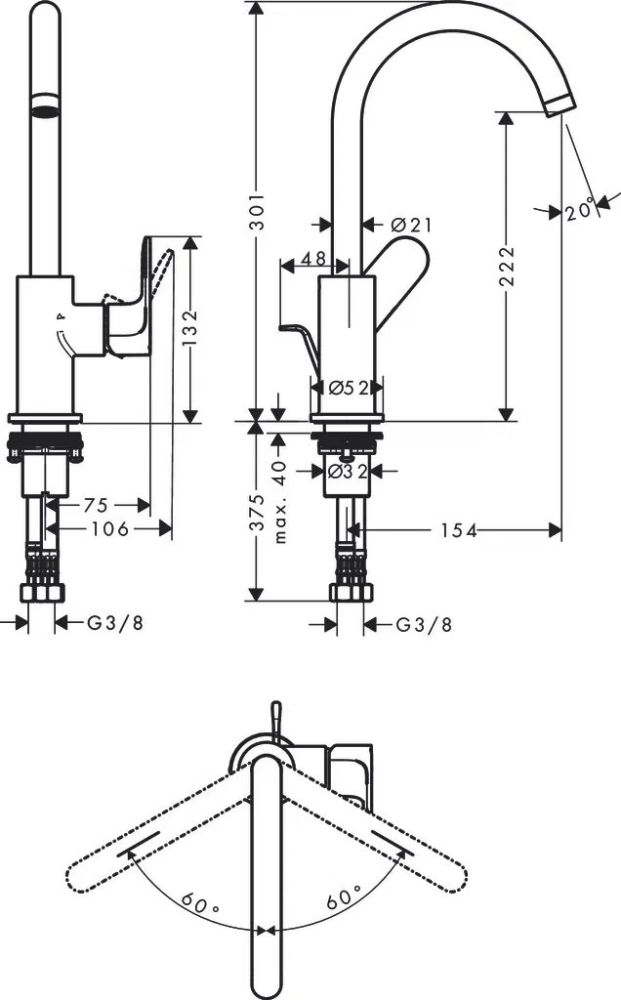 Смеситель для раковины Hansgrohe Rebris S хром 72536000