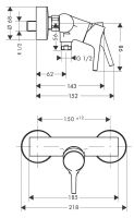 Змішувач для душу Hansgrohe Talis S хром 72600000