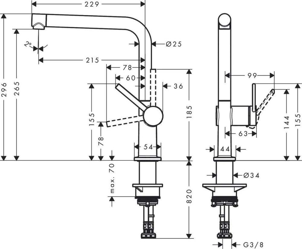Змішувач для кухні Hansgrohe Talis M54 чорний матовий 72840670