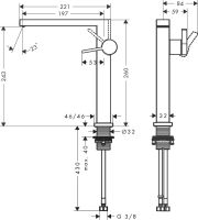 Змішувач для раковини Hansgrohe Tecturis E білий матовий 73072700