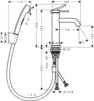 Змішувач для раковини Hansgrohe Tecturis S хром 73211000 з гігієнічним душем
