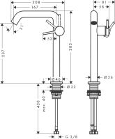 Змішувач для раковини Hansgrohe Tecturis S білий матовий 73373700