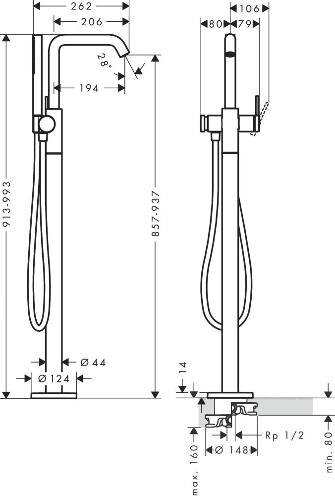 Смеситель для ванны Hansgrohe Tecturis S хром 73440000 на пол