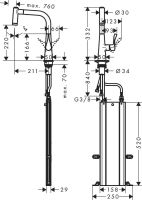 Змішувач для кухні Hansgrohe Metris M71 сталь 73800800