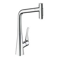 Смеситель для раковины Hansgrohe Metris Select M71 хром 73820000