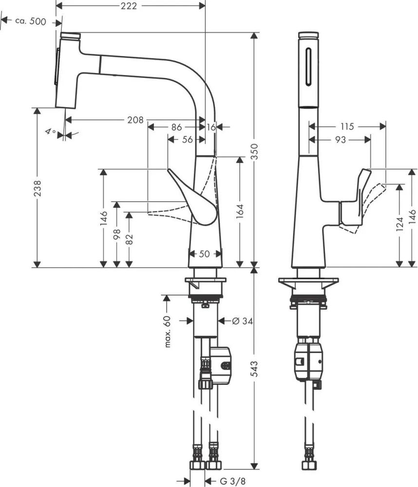 Смеситель для кухни Hansgrohe Metris Select M71 сталь 73822800 с выдвижной лейкой