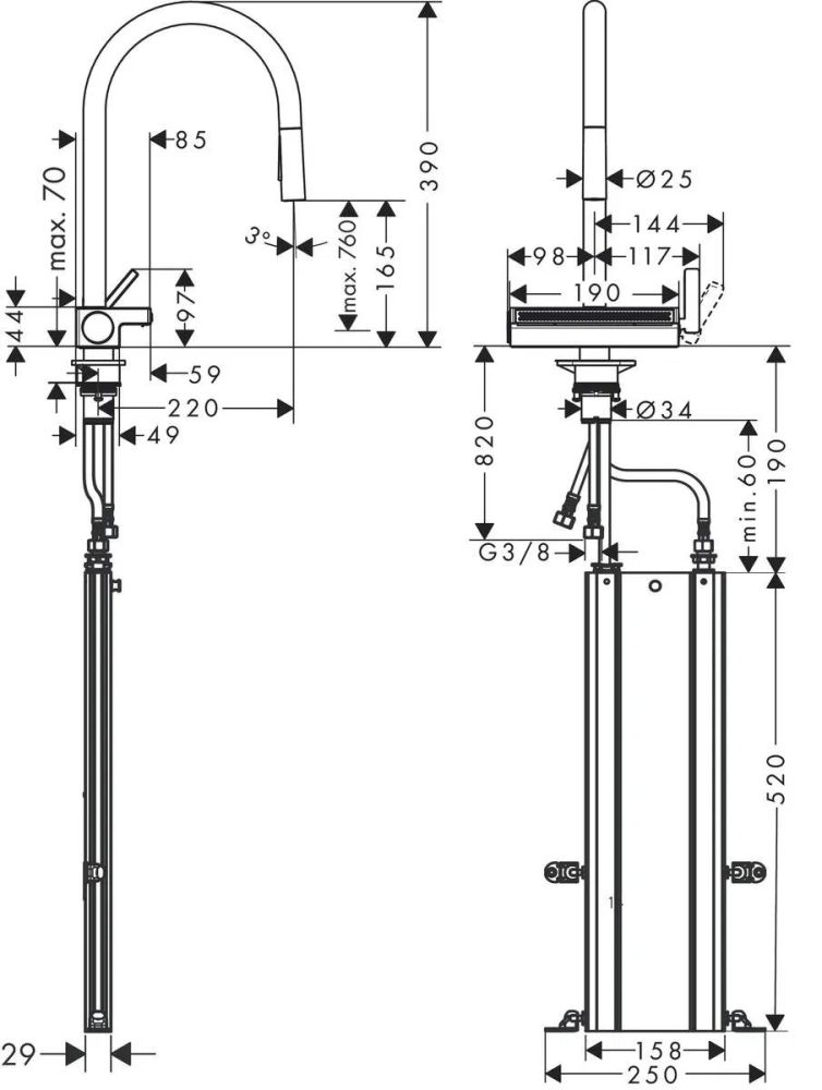 Змішувач для кухні Hansgrohe Aquno Select M81 хром 73831000 з висувною лійкою
