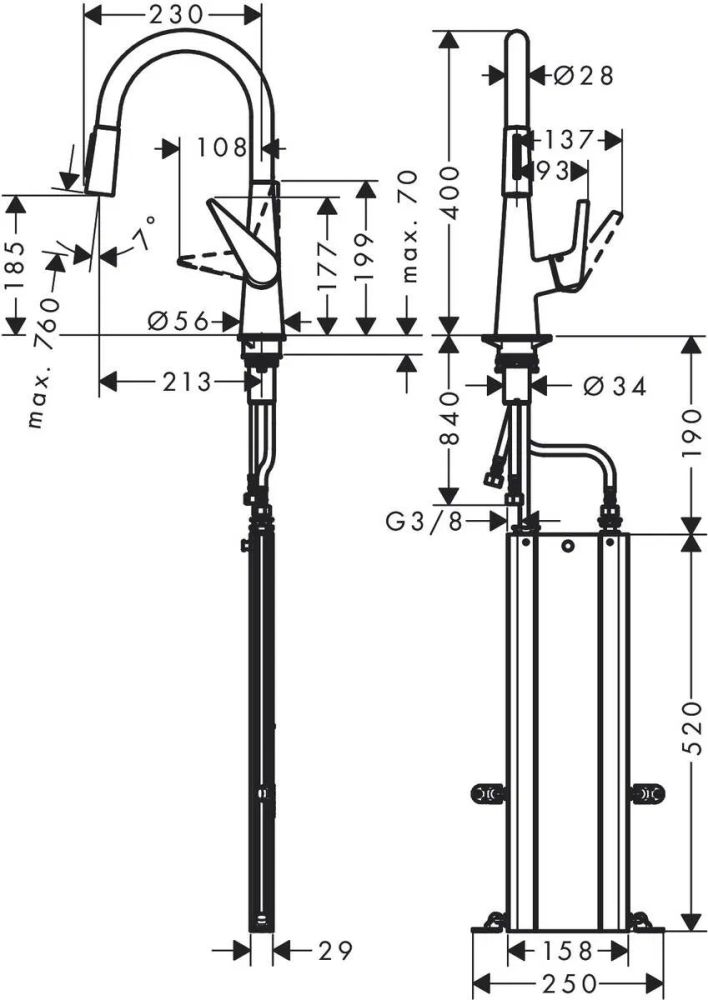Змішувач для кухні Hansgrohe Talis M51 хром 73851000 з висувною лійкою