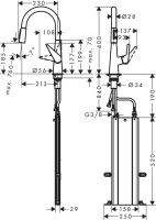 Змішувач для кухні Hansgrohe Talis M51 хром 73851000 з висувною лійкою