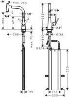 Змішувач для кухні Hansgrohe Talis Select M51 хром 73852000 з висувною лійкою
