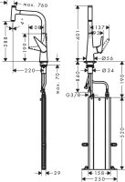 Змішувач для кухні Hansgrohe Talis Select M51 хром 73853000 з висувною лійкою