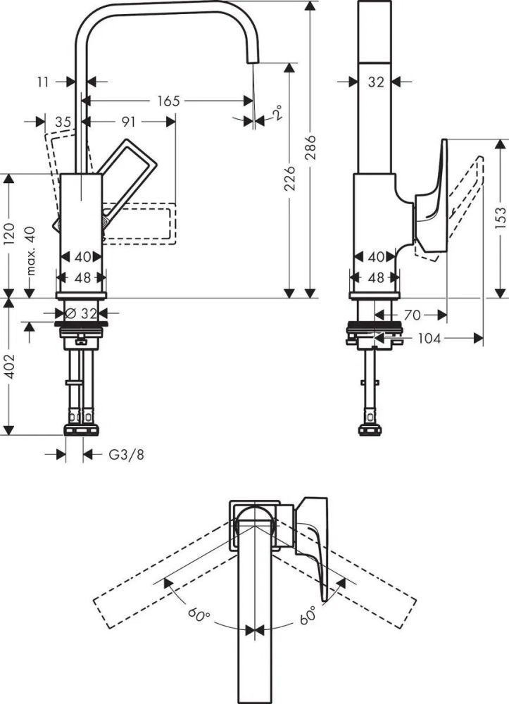 Змішувач для раковини Hansgrohe Metropol хром 74511000