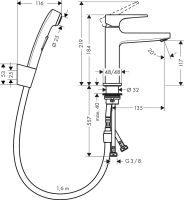 Смеситель для раковины Hansgrohe Metropol хром 74522000 с гигиеническим душем