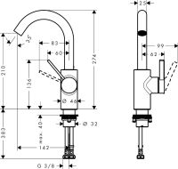 Змішувач для раковини Hansgrohe Zesis S хром 74742000