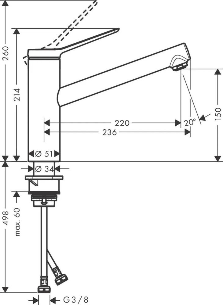 Смеситель для кухни Hansgrohe Zesis M33 сталь 74802800