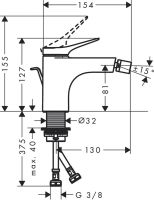 Смеситель для биде Hansgrohe Vivenis черный матовый хром 75200340
