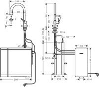 Змішувач для кухні Hansgrohe Aqittura M91 хром 76806000 під фільтровану воду