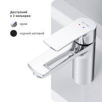 Змішувач для раковини Am.Pm Pride хром F7C02100