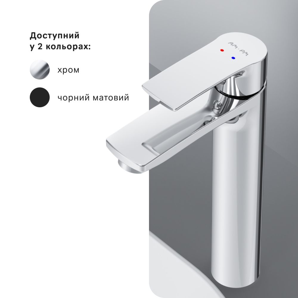 Змішувач для раковини Am.Pm Pride хром F7C92000