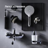 Смеситель для ванны Am.Pm Pride хром F7C95000 с душевым гарнитуром