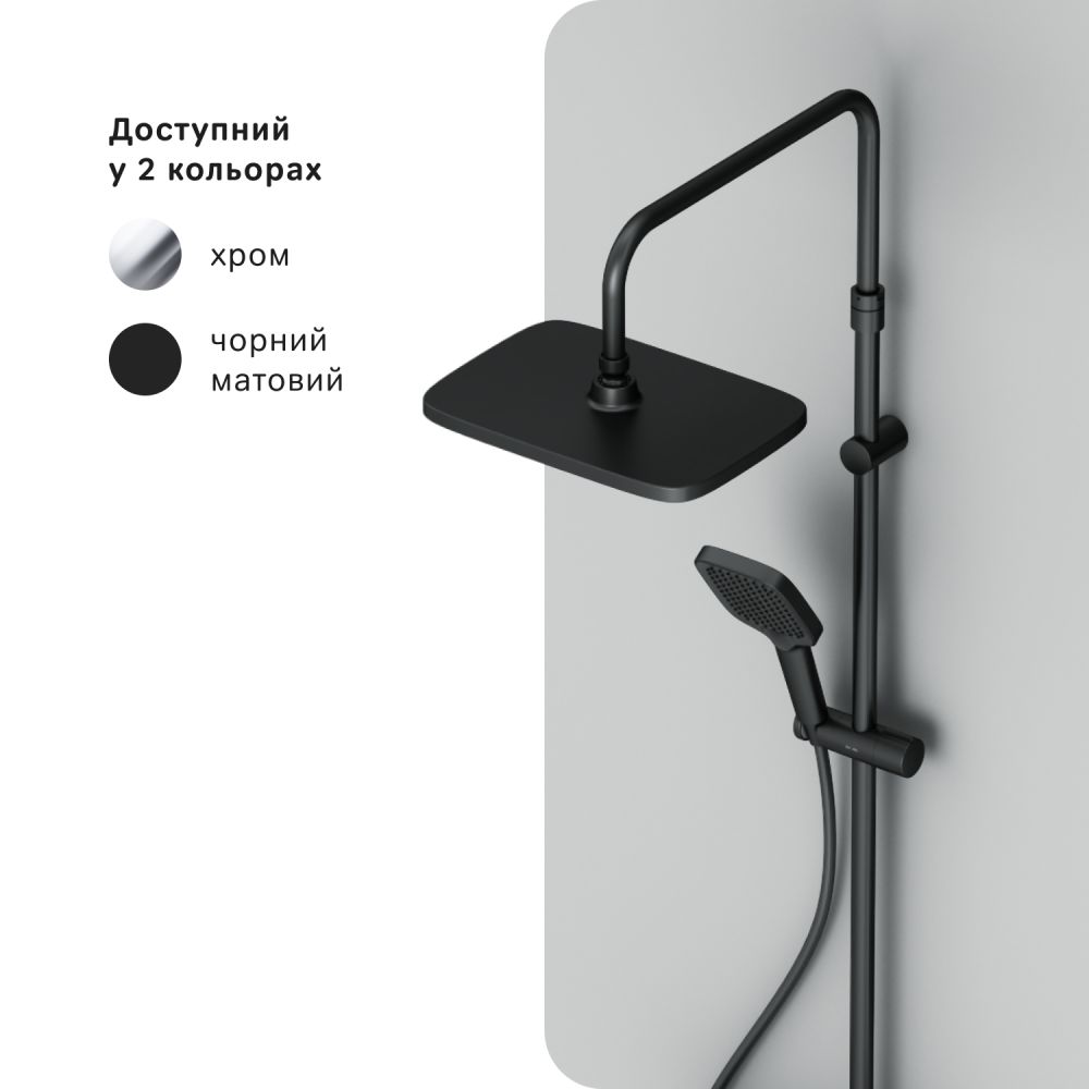 Душова система з термостатом Am.Pm Func чорний матовий F078F322