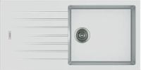 Кухонна мийка Fabiano Classic білий 8221.301.0202