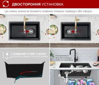 Кухонна мийка Fabiano Classic антрацит 8221.401.1704