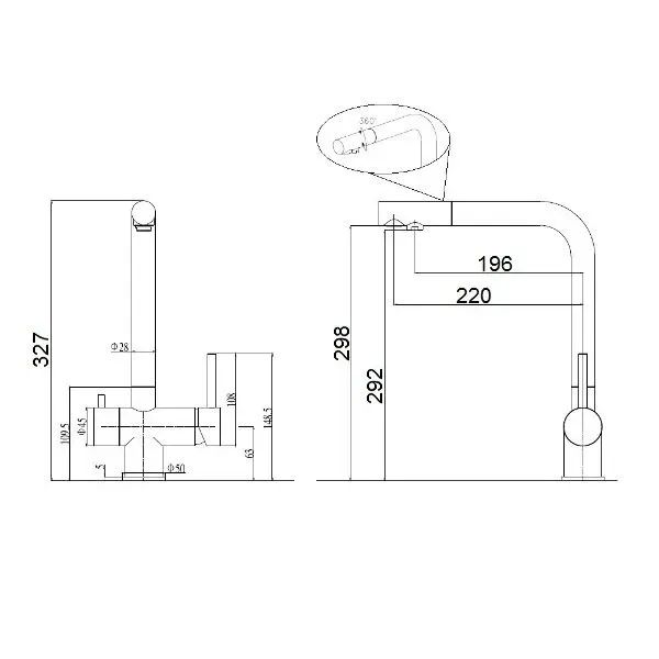Змішувач для кухні Fabiano Fkm 317 Ss бетон/сталь 8231.401.0124 під фільтровану воду