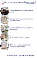 Змішувач для кухні Fabiano Fkm 9840 сталь матова 8231.409.1650 під фільтровану воду