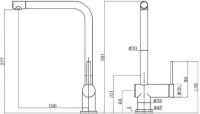 Змішувач для кухні Fabiano Fkm 55 Ss білий/сталь 8232.401.0801