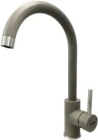 Смеситель для кухни Fabiano Skf 850 St бетон/сталь 8232.401.0909