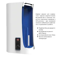 Водонагрівач накопичувальний Thermo Alliance DT 80 л DT80V20GPD2