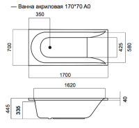 Ванна акрилова Am.Pm Spirit 170x70 W72A-170-070W-A2
