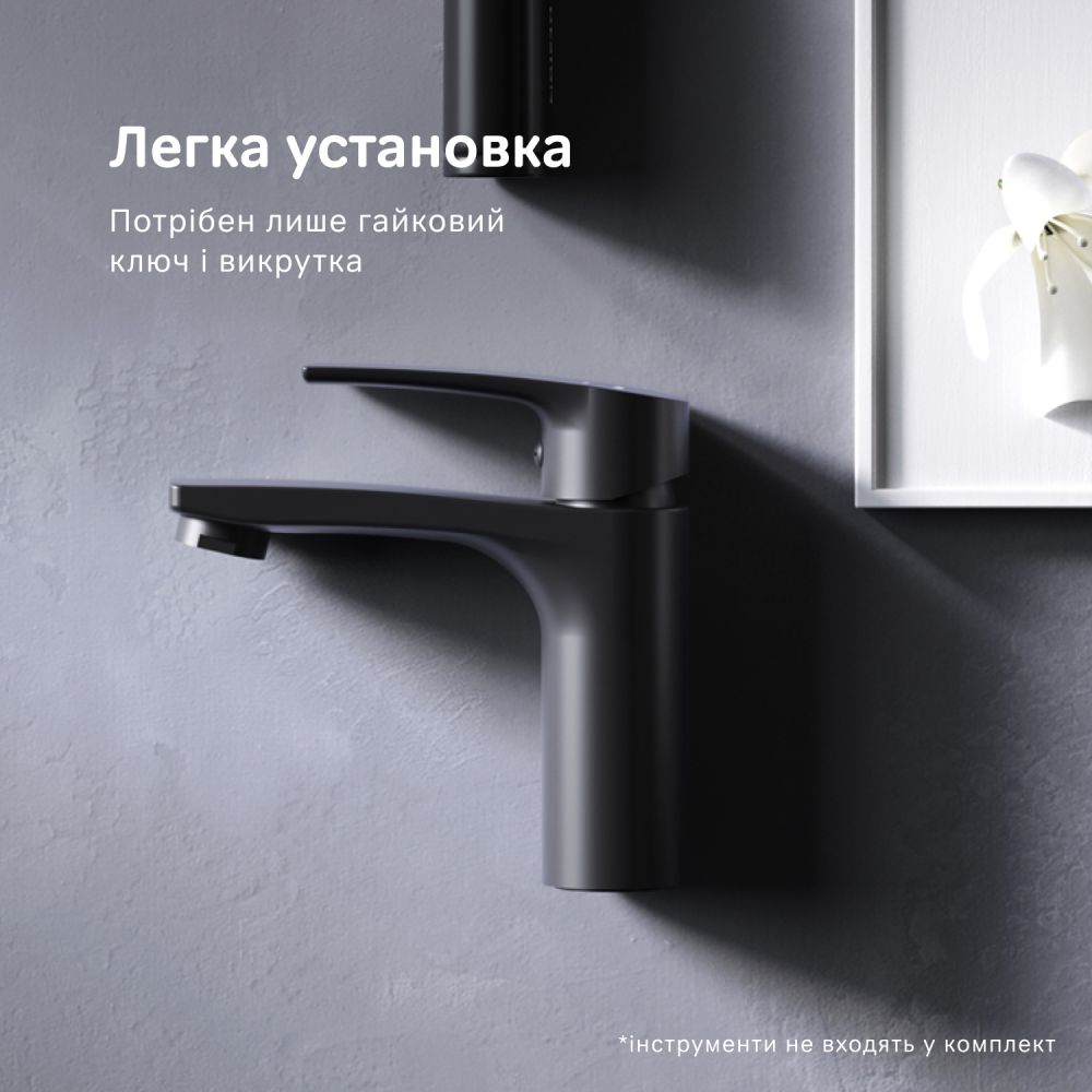 Змішувач для раковини Am.Pm Pride чорний матовий F7C02122