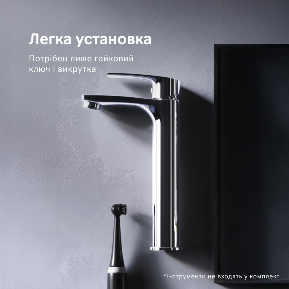 Змішувач для раковини Am.Pm Pride хром F7C92000