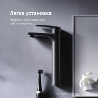 Змішувач для раковини Am.Pm Pride чорний матовий F7C92022