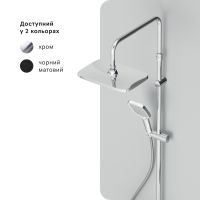 Душова система з термостатом Am.Pm Func хром F078F400