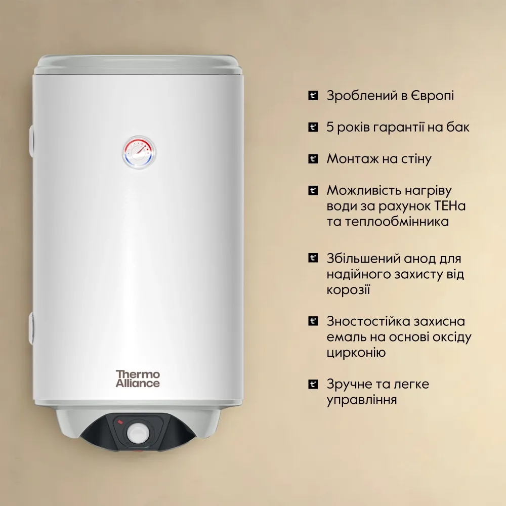 Водонагрівач комбінований Thermo Alliance CWH 80 л CWH 8044 4S L