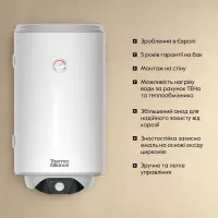 Водонагрівач комбінований Thermo Alliance CWH 80 л CWH 8044 4S L