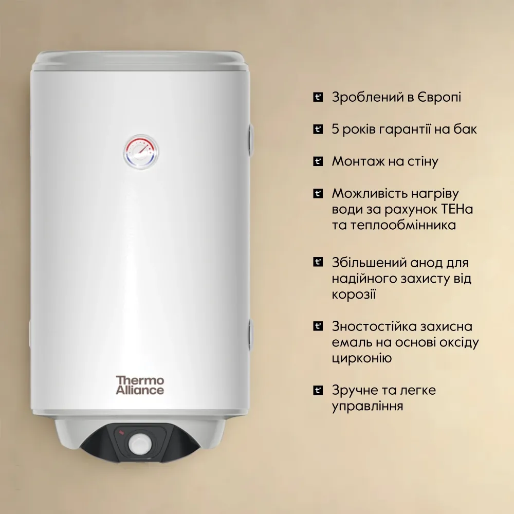 Водонагреватель комбинированный Thermo Alliance CWH 80 л CWH 8044 4S R