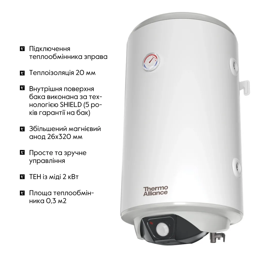 Водонагреватель комбинированный Thermo Alliance CWH 80 л CWH 8044 4S R