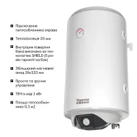 Водонагреватель комбинированный Thermo Alliance CWH 80 л CWH 8044 4S R